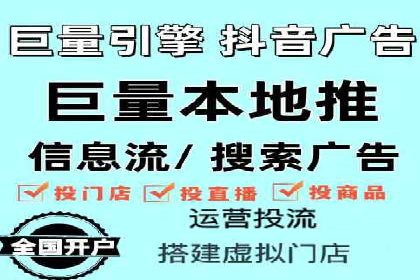 百度推广的精准营销案例解析